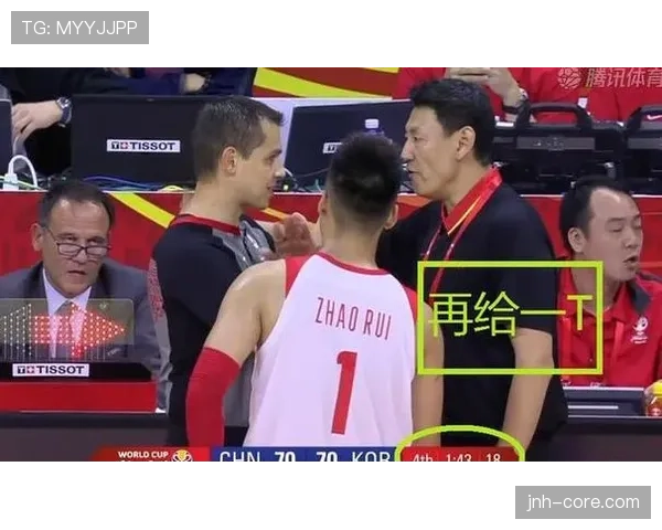 假摔判罚规则详解：裁判如何识别与处罚技巧分析
