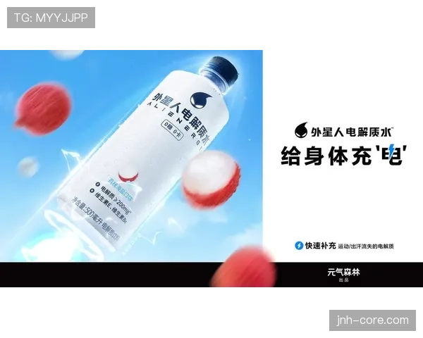 库里家冰箱里塞满蛋白粉，连饮料都是自己配的电解质水