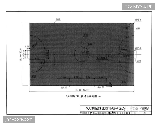 足球球门尺寸标准及其对比赛判罚的影响详解 足球球门尺寸标准及其对比赛判罚的影响详解